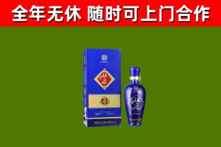 成都烟酒回收杜康.jpg